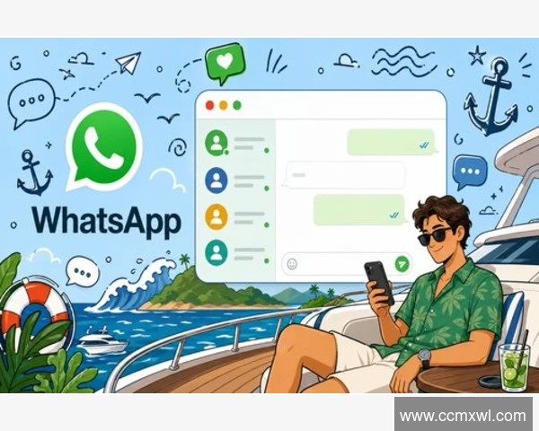 电脑上的WhatsApp无法扫描手机上的二维码怎么办？